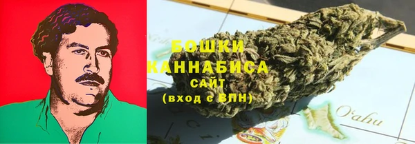 кокаин перу Аркадак