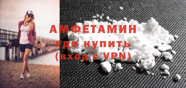кокаин перу Аркадак
