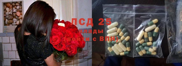 кокаин перу Аркадак