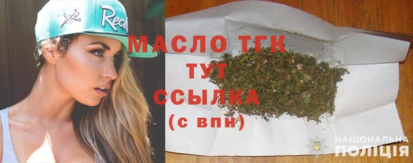 a pvp Арсеньев