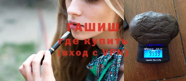 кокаин перу Аркадак