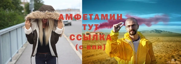 a pvp Арсеньев
