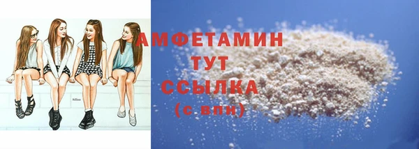 a pvp Арсеньев