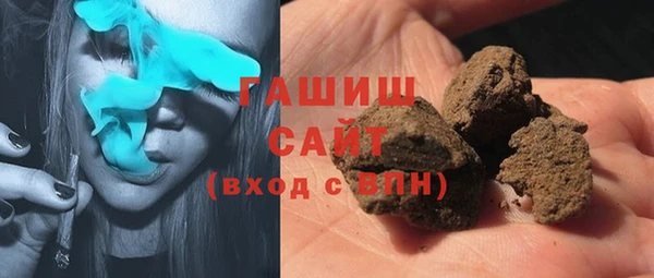a pvp Арсеньев