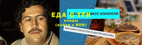 кокаин перу Аркадак