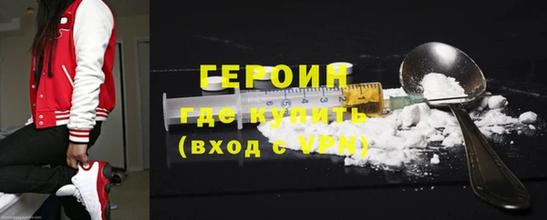 кокаин перу Аркадак