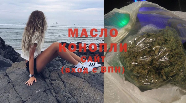 кокаин перу Аркадак