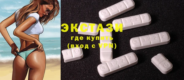 дистиллят марихуана Пролетарск