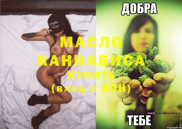 a pvp Арсеньев