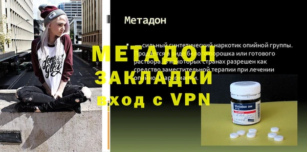 кокаин перу Аркадак