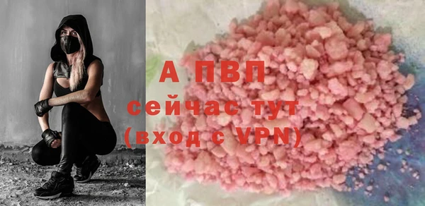 a pvp Арсеньев