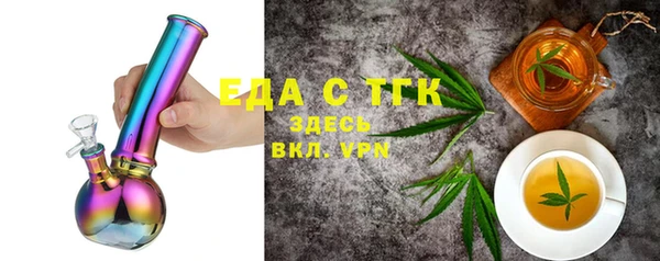 a pvp Арсеньев