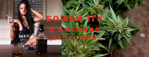 кокаин перу Аркадак