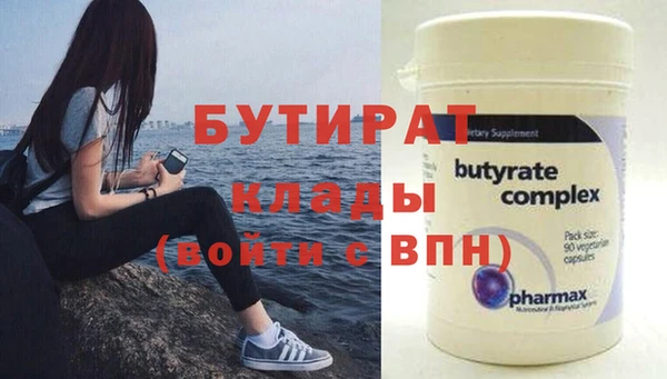 кокаин перу Аркадак