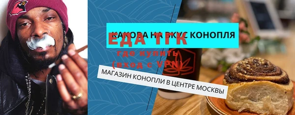 a pvp Арсеньев