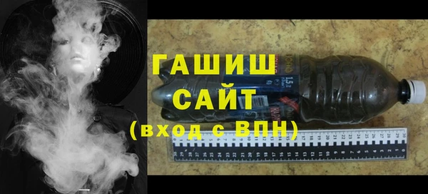 кокаин перу Аркадак