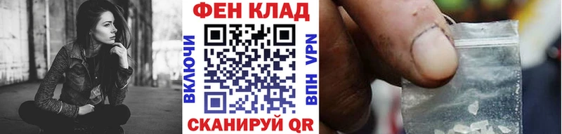 МЕГА зеркало Отрадное Метамфетамин витя